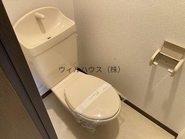 コリーヌ池上のトイレ写真