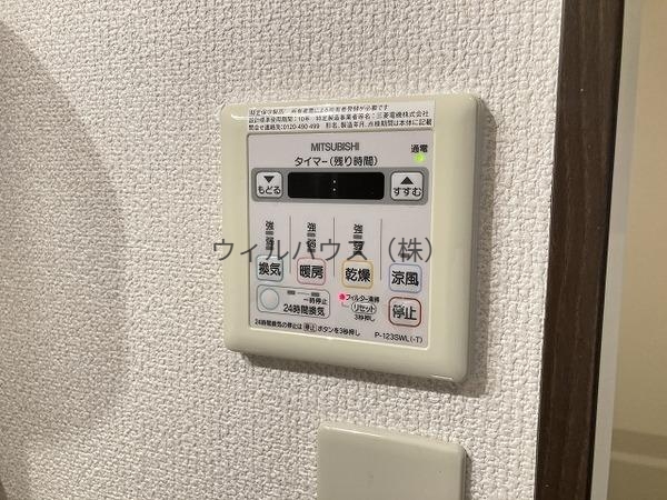 コリーヌ池上のその他写真