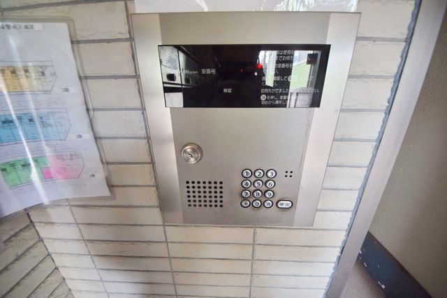 その他共有部分　★オートロックです★