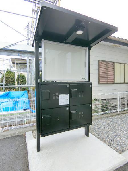 その他共有部分　★共用宅配ボックス★