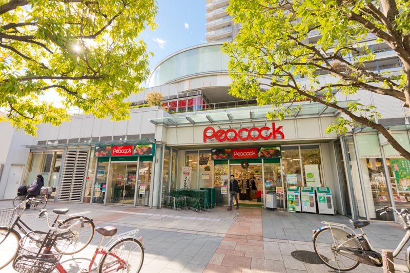 スーパー　ピーコックストアトルナーレ日本橋浜町店（スーパー）まで323m
