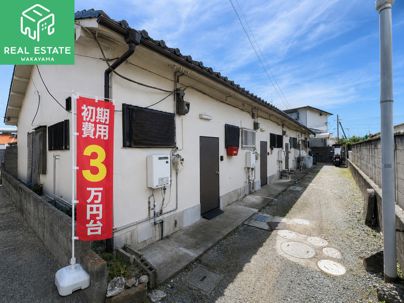 南海加太線 東松江駅 徒歩5分 築50年