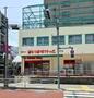 スーパー　まいばすけっと古石場琴平通り店（スーパー）まで170m