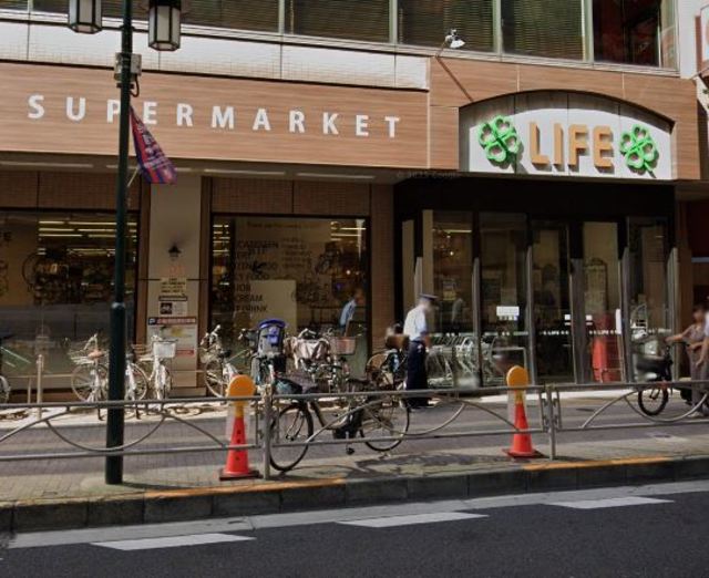 スーパー　ライフ幡ヶ谷店（スーパー）まで2489m