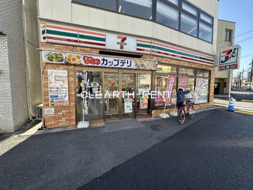 コンビニ　セブンイレブン 横浜泉町中央店（コンビニ）まで1045m