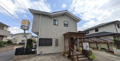 飲食店　お好み焼・鉄板焼もね（飲食店）まで107m
