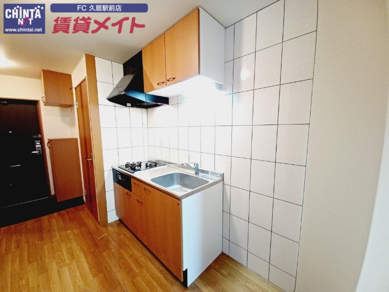 キッチン　別部屋反転写真