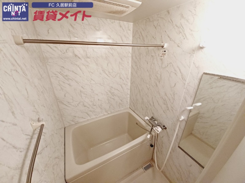 バス・シャワールーム　別部屋反転写真