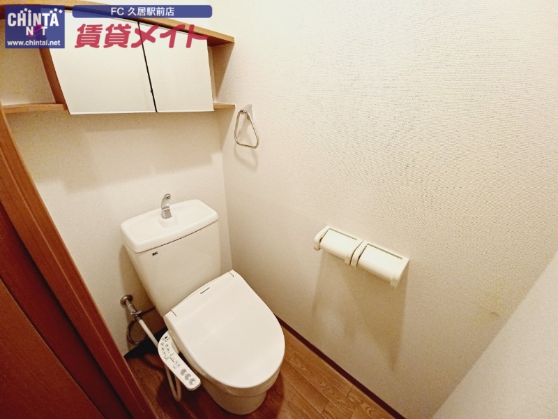 トイレ　別部屋反転写真