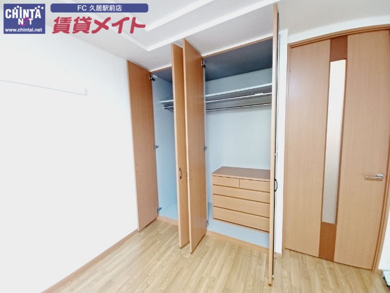 収納　別部屋反転写真
