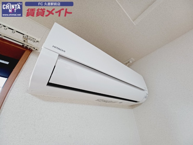 その他設備　別部屋反転写真