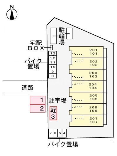 駐車場
