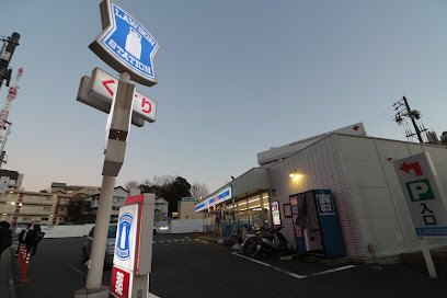コンビニ　ローソン 昭和山手通三丁目店（コンビニ）まで1888m