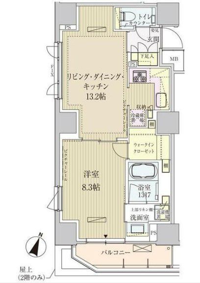 東京メトロ銀座線 赤坂見附駅 徒歩3分 13階建 築12年の間取り写真