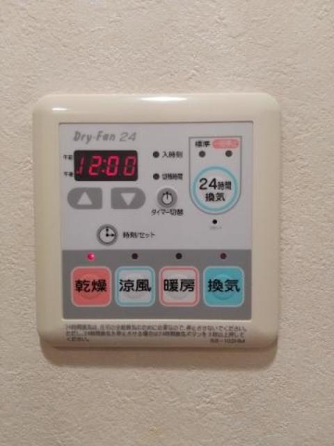 その他設備　【別部屋同仕様タイプ】