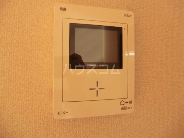 エバーグリーン IIのその他写真