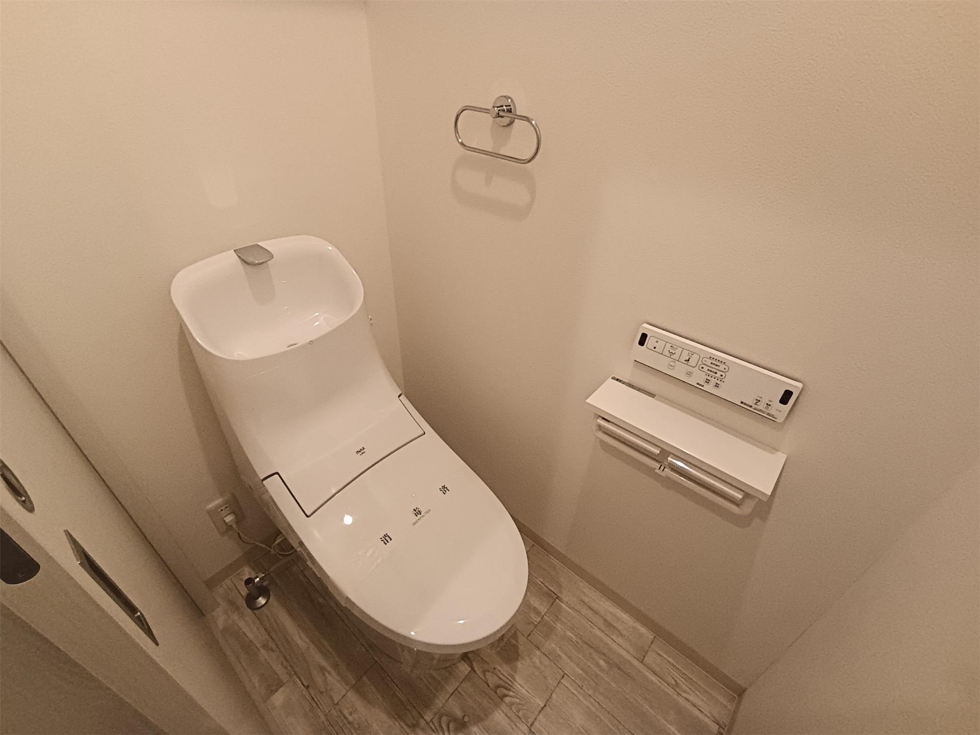 アステラス台原のトイレ写真