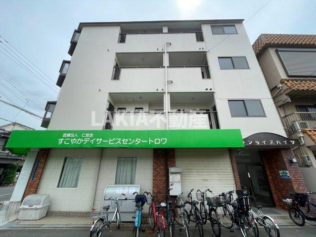 サンライズハイツの外観写真