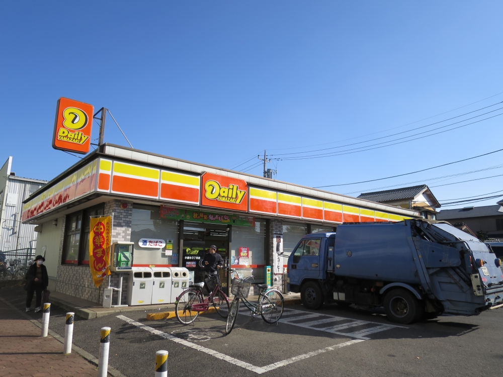 千葉都市モノレール 千城台北駅 徒歩5分 4階建 築39年の周辺写真