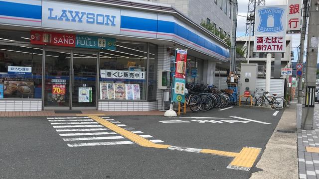 コンビニ　ローソン山科外環小野店（コンビニ）まで607m