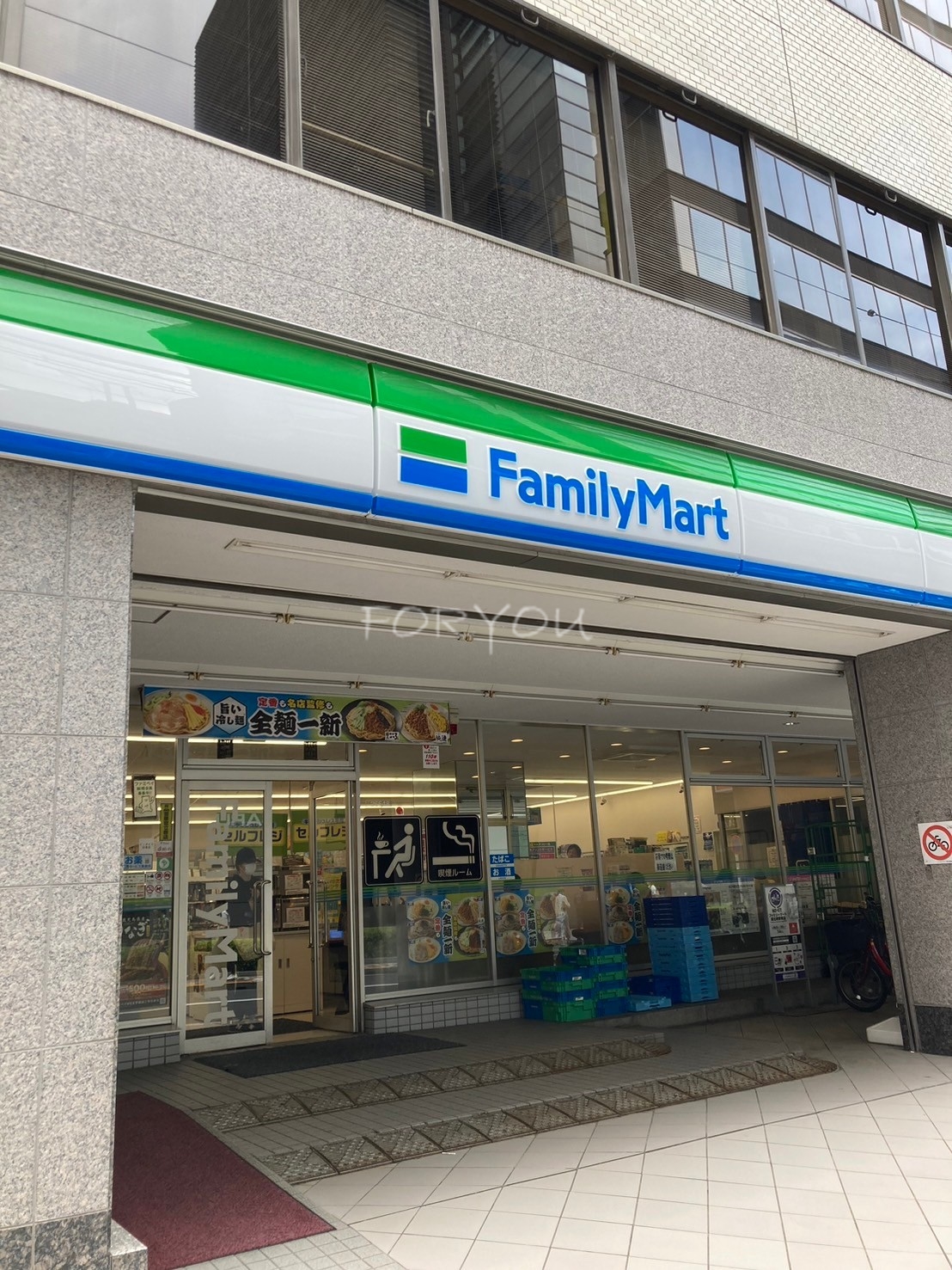 コンビニ　ファミリーマート恵比寿駅東店（コンビニ）まで116m