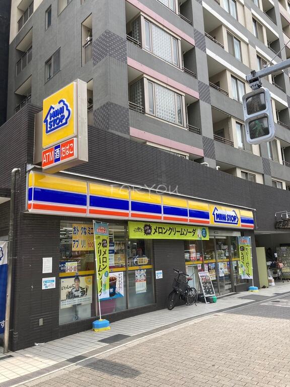 コンビニ　ミニストップ広尾1丁目店（コンビニ）まで143m