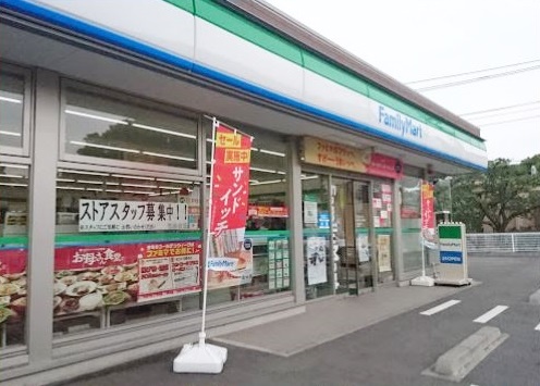 コンビニ　ファミリーマート 横浜国立大学東店（コンビニ）まで1252m