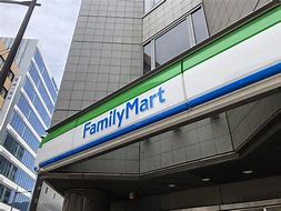 コンビニ　ファミリーマート小倉宇佐町店（コンビニ）まで424m