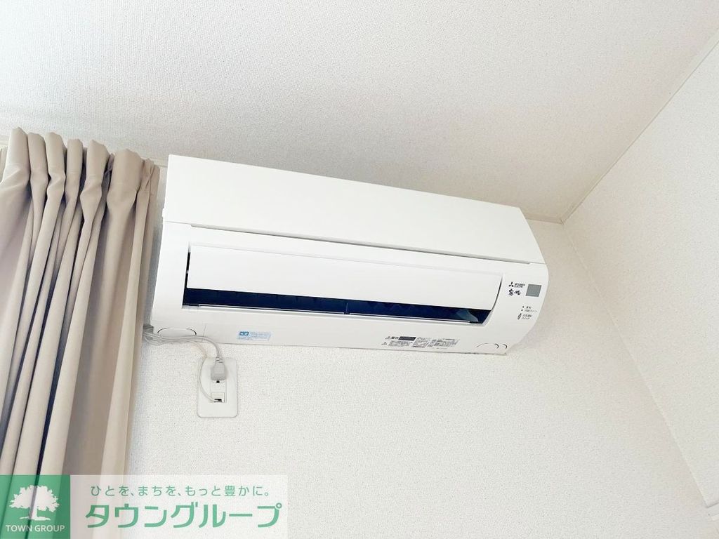 その他設備　設備