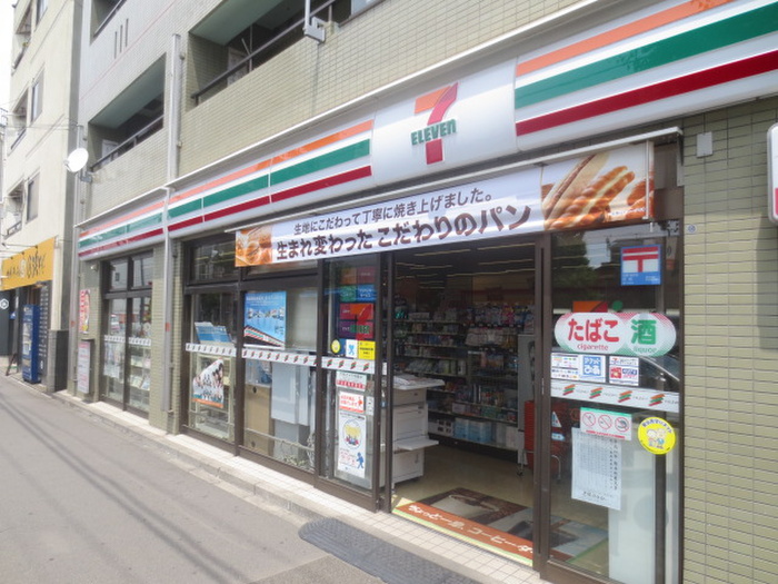 コンビニ　セブンイレブン（コンビニ）まで100m