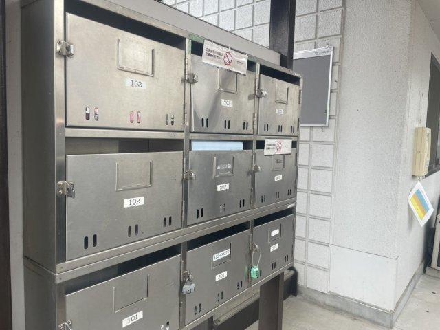 その他共有部分