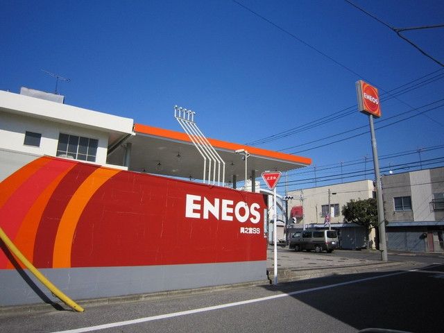 その他　ＥＮＥＯＳ（その他）まで369m