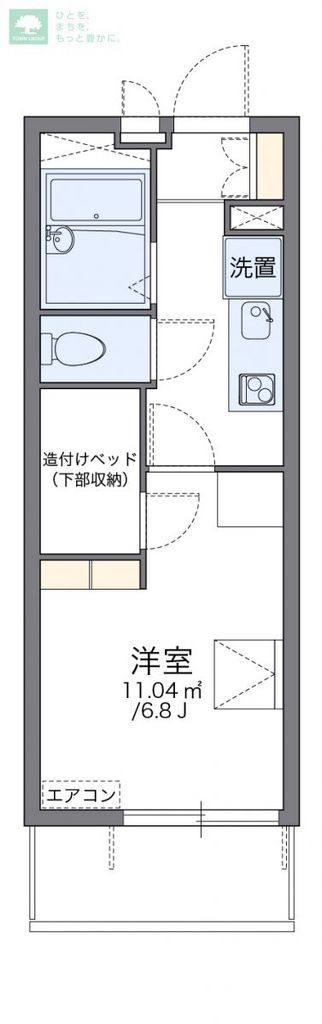 レオパレスアウトゥーノの間取り写真