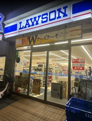 コンビニ　ローソン上野五丁目店（コンビニ）まで134m