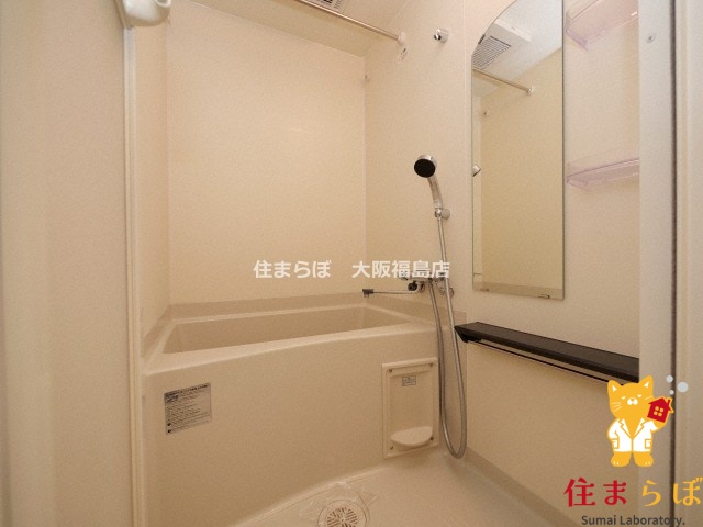 阪急神戸線 中津駅 徒歩5分 9階建 築8年の風呂写真