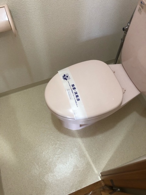 トイレ