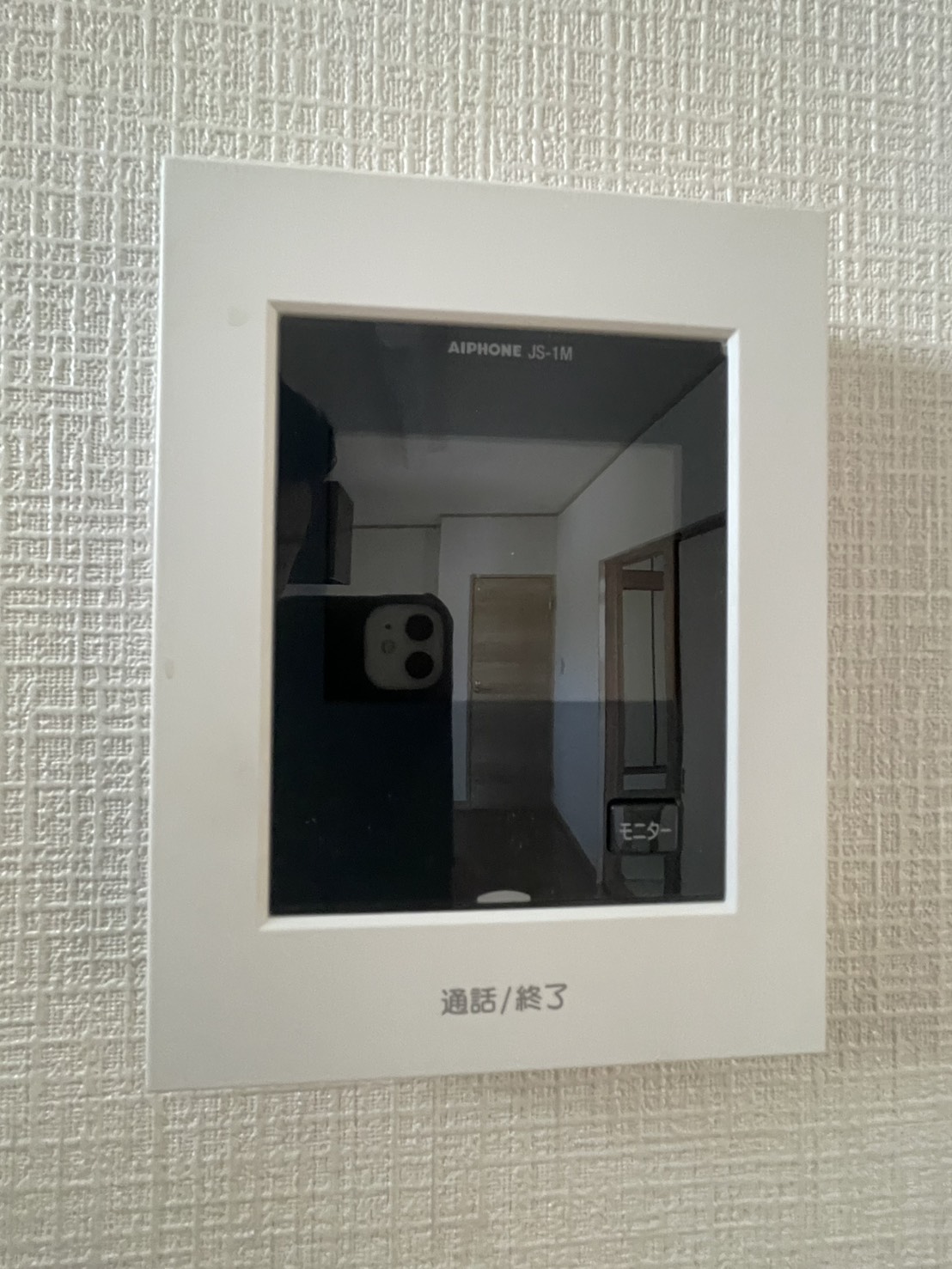平林ビルのその他写真