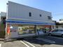 コンビニ　ローソン（コンビニ）まで450m