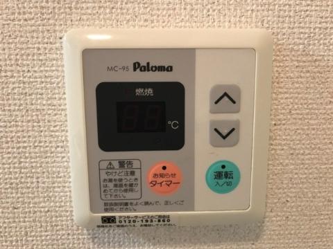 その他設備　給湯器リモコン