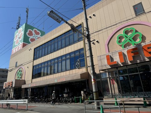 スーパー　ライフ 泉尾店（スーパー）まで1085m