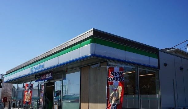 コンビニ　ファミリーマート御殿場北久原店（コンビニ）まで300m