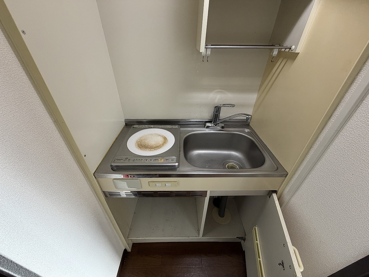 サンシティ箱崎九大前のキッチン写真