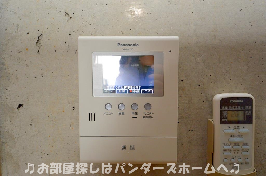 宮之阪ハイツ参番館のその他写真