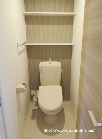 トイレ　ウォシュレット