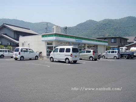 コンビニ　ファミリーマート福山水呑店（コンビニ）まで1130m