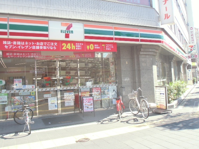 コンビニ　セブンイレブン大阪浜口東3丁目店（コンビニ）まで132m