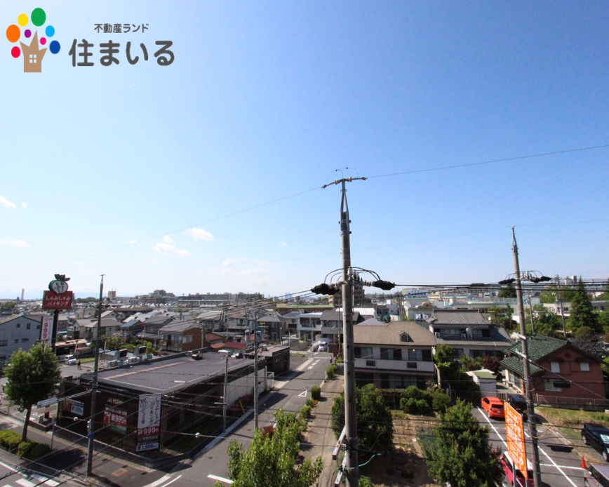 スーパー　アオキスーパー鳴子店（スーパー）まで667m