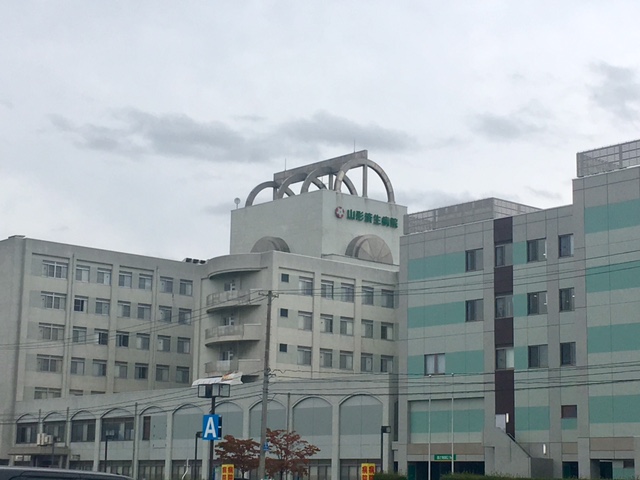 病院　社会福祉法人恩賜財団済生会山形済生病院（病院）まで719m