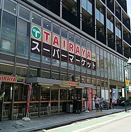 スーパー　TAIRAYA白楽六角橋店（スーパー）まで568m