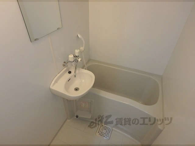 バス・シャワールーム　バス